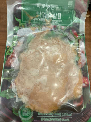 바로 먹는 아침 실온보관 닭가슴살 6종 — 5점을 준 리뷰어가 2020년 9월 올린 사용 사진
