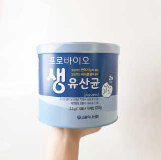 서울약사신협_프로바이오생유산균_2.5G x 100포 — 5점을 준 리뷰어가 2020년 5월 올린 사용 사진