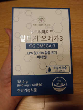 이상한아이디님이 올린 리뷰 사진 1