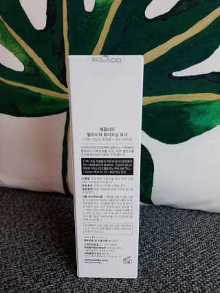 ECLADO 에끌라두 멜라이져 화이트닝 토너 — 5점을 준 리뷰어가 2020년 10월 올린 사용 사진