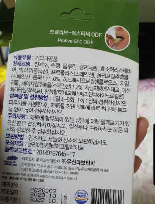 EJ.You님이 올린 리뷰 사진 3