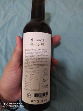 Mrscupcake05님이 올린 리뷰 사진 2