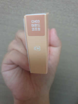 [블랙루즈] 크리스탈 하트 락 섀도우 4종 중 택1 — 4점을 준 리뷰어가 2020년 9월 올린 사용 사진