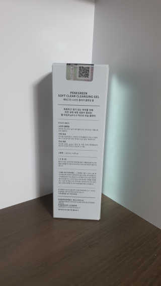 예미공님이 올린 리뷰 사진 3