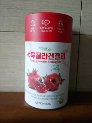 람보슈터님이 올린 리뷰 사진 1