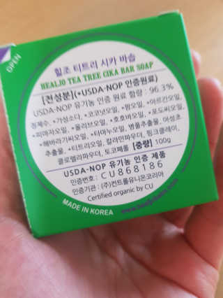 엘빈님이 올린 리뷰 사진 3