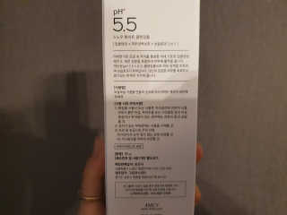 지워니님이 올린 리뷰 사진 3