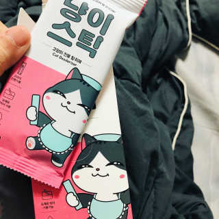 이아님이 올린 리뷰 사진 2