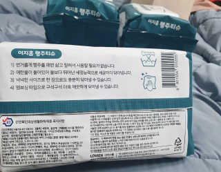 이지홈 간편 살균 행주 티슈 — 5점을 준 리뷰어가 2020년 11월 올린 사용 사진