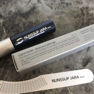 닥터존스킨 눈썹자라 — 4.5점을 준 리뷰어가 2020년 8월 올린 사용 사진