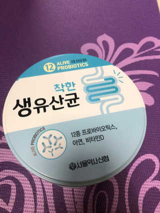 정임선님이 올린 리뷰 사진 1