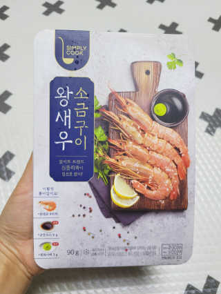 SunheeKim님이 올린 리뷰 사진 3