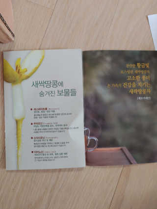 플로라님이 올린 리뷰 사진 4