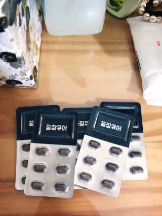 조은약초 꿀잠큐어 제주 감태추출물 감태정 600mg — 5점을 준 리뷰어가 2020년 4월 올린 사용 사진