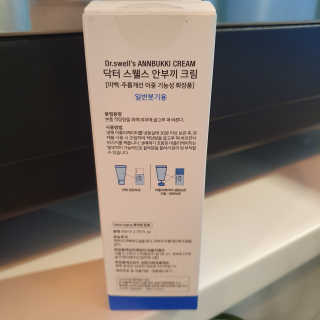 JAYDEN님이 올린 리뷰 사진 4