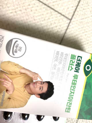 블루밍님이 올린 리뷰 사진 2