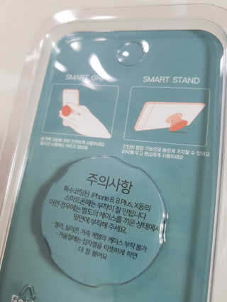 제니님이 올린 리뷰 사진 2
