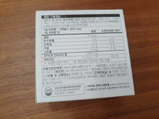 JW중외제약 마이코드 알티지 오메가3 1000 mg — 4점을 준 리뷰어가 2020년 7월 올린 사용 사진