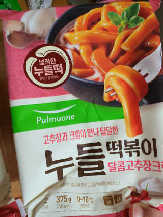 o7902o님이 올린 리뷰 사진 2