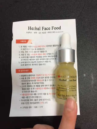 그린나래님이 올린 리뷰 사진 3