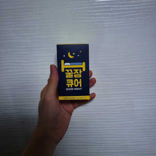이한빛님이 올린 리뷰 사진 3