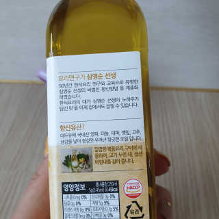 빵가게주인님이 올린 리뷰 사진 2