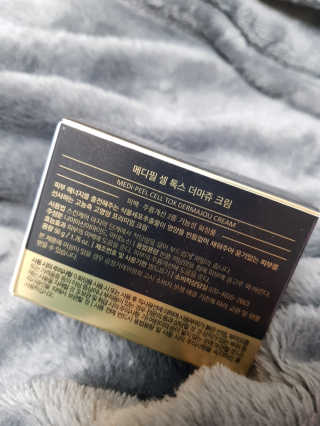 속리산님이 올린 리뷰 사진 2