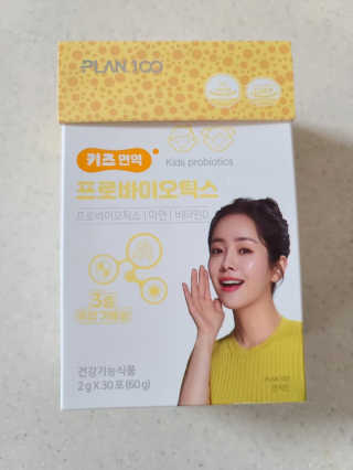 쪼코85님이 올린 리뷰 사진 1