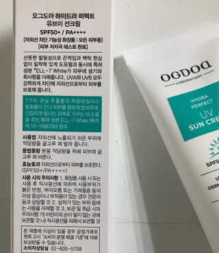 예니님이 올린 리뷰 사진 3