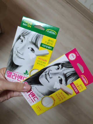 쑤언니님이 올린 리뷰 사진 1