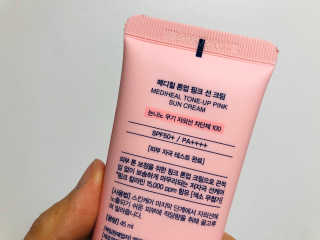루우가님이 올린 리뷰 사진 2