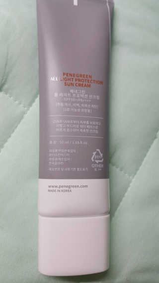 hervana님이 올린 리뷰 사진 2