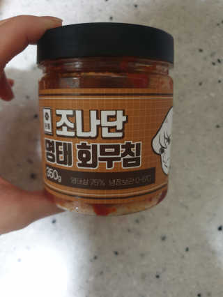흐큑흐큑님이 올린 리뷰 사진 4
