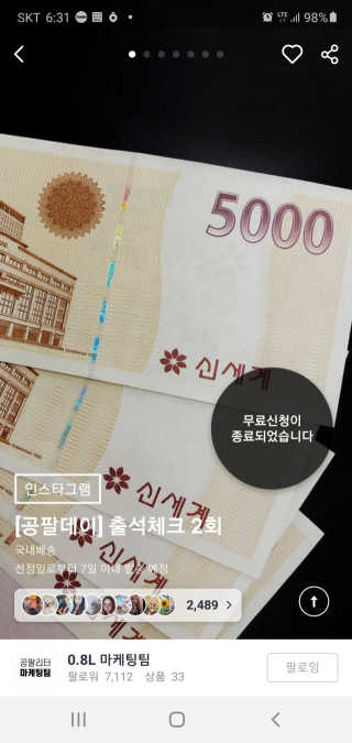 정윤나님이 올린 리뷰 사진 3