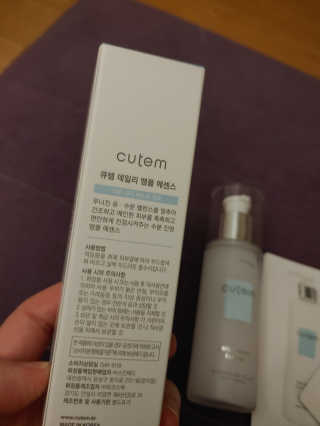 포뇨오옹님이 올린 리뷰 사진 4