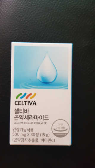쿠크다스님이 올린 리뷰 사진 1