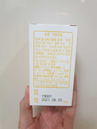 JihyeChoi님이 올린 리뷰 사진 2