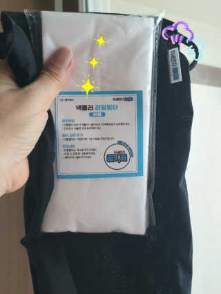 참살이님이 올린 리뷰 사진 1
