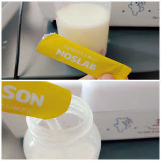 무지개둥이네님이 올린 리뷰 사진 3