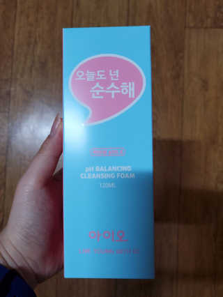 IO 아이오 오늘도 넌 순수해 - 약산성 클렌징폼 — 5점을 준 리뷰어가 2020년 12월 올린 사용 사진