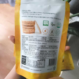 네이처오다 달칩 현미 — 5점을 준 리뷰어가 2020년 7월 올린 사용 사진