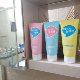 지니그램님이 올린 리뷰 사진 1