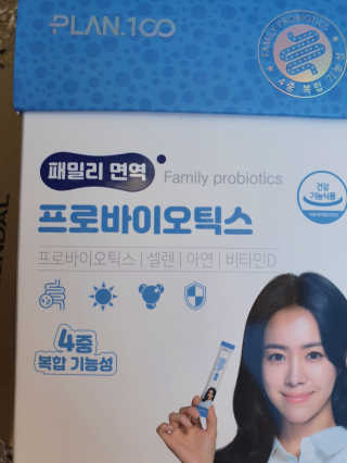탱크돌콩님이 올린 리뷰 사진 2