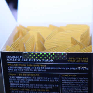 리더스코스메틱 리더스 프로 하이드라 아미노 슬리핑 마스크 — 4점을 준 리뷰어가 2020년 10월 올린 사용 사진