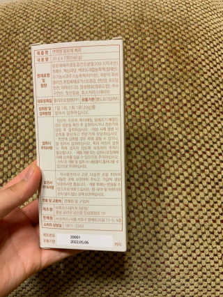 이상한아이디님이 올린 리뷰 사진 3