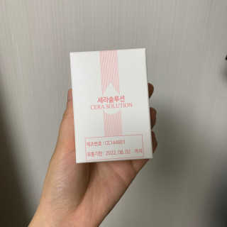 Chaeyeong님이 올린 리뷰 사진 1