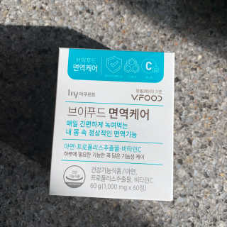 투밍님이 올린 리뷰 사진 1