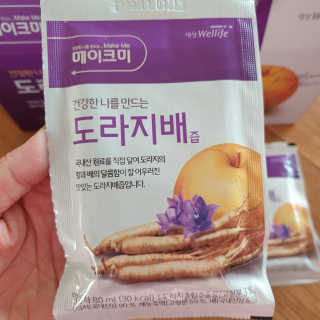 하츠하루님이 올린 리뷰 사진 2