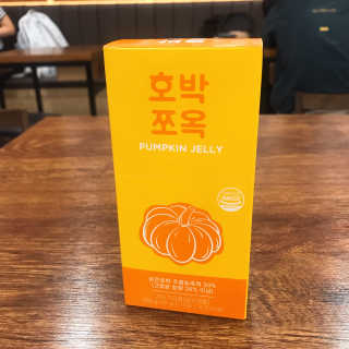 조은약초 국산 늙은 호박즙 호박쪼옥 젤리 20g x 15포 — 5점을 준 리뷰어가 2020년 6월 올린 사용 사진