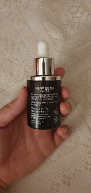 annnnna님이 올린 리뷰 사진 4